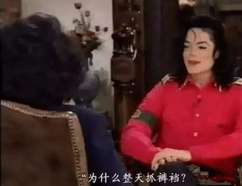 袁立吐槽小鲜肉舞蹈动作不雅，迈克杰克逊也跳过，对此你怎么看？