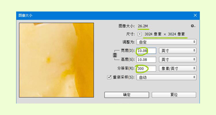理解像素间的基本关系,一寸照片的尺寸是多少像素分辨率