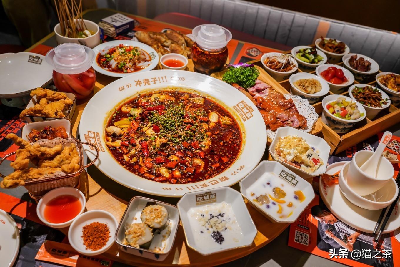 成都必吃的10天攻略,成都出发两天一夜美食之旅