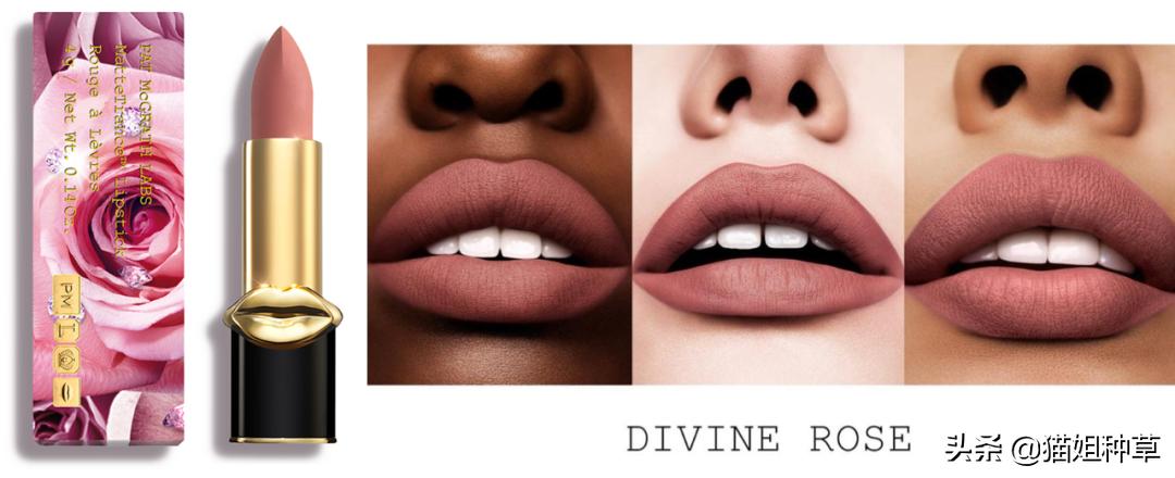 dior口红色号推荐黄皮甜美,dior720豆沙红棕适合黄皮吗