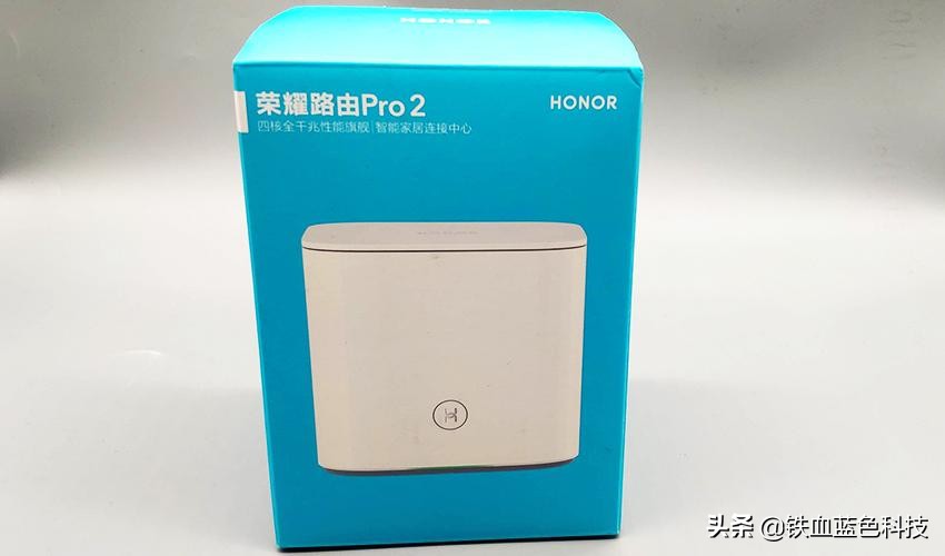 光荣路由prows851是千兆路由器吗,光荣路由器pro是真的千兆网