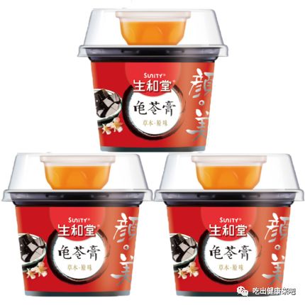 龟苓膏里面有没有龟,龟苓膏里有龟吗