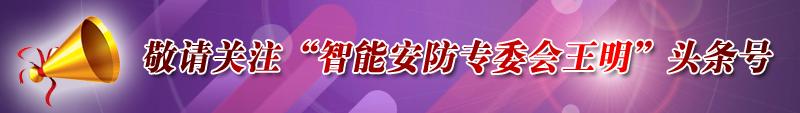 光纤通信缩略语,光纤通信常用中英文对照表