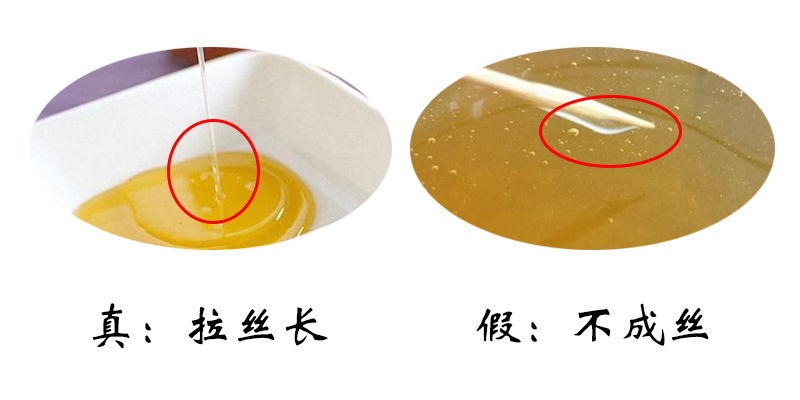 麦卢卡蜂蜜讲解,正宗麦卢卡蜂蜜如何选