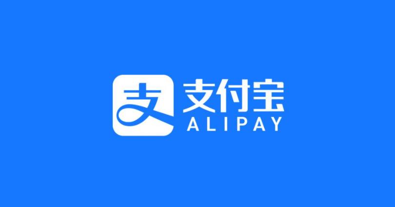 借呗怎么开通支付宝,借呗怎么开通最新方法