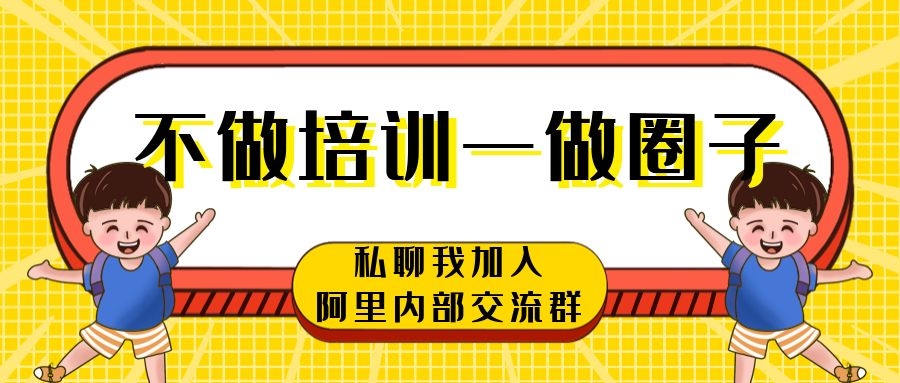 淘宝怎么整顿大家问的最多的问题,淘宝问题分析与解决方案及建议