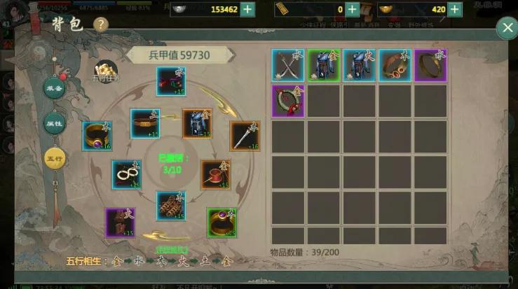 剑网1多开搬砖攻略,剑网1归来搬砖攻略