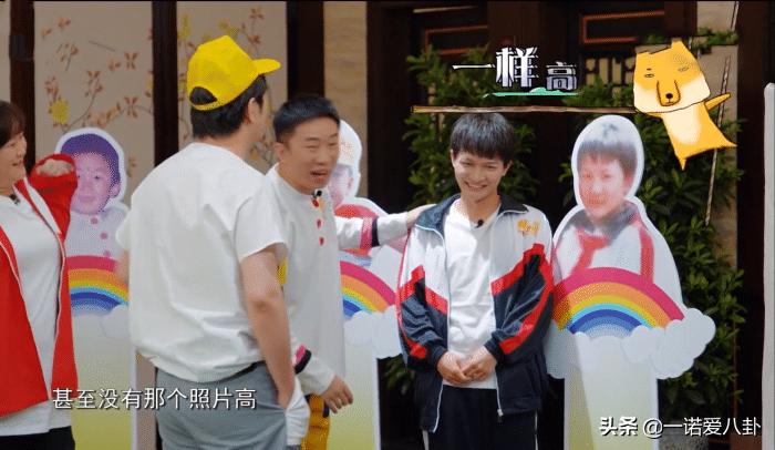 杨迪说鞠婧祎小时候的照片有滤镜,鞠婧祎童年照杨迪