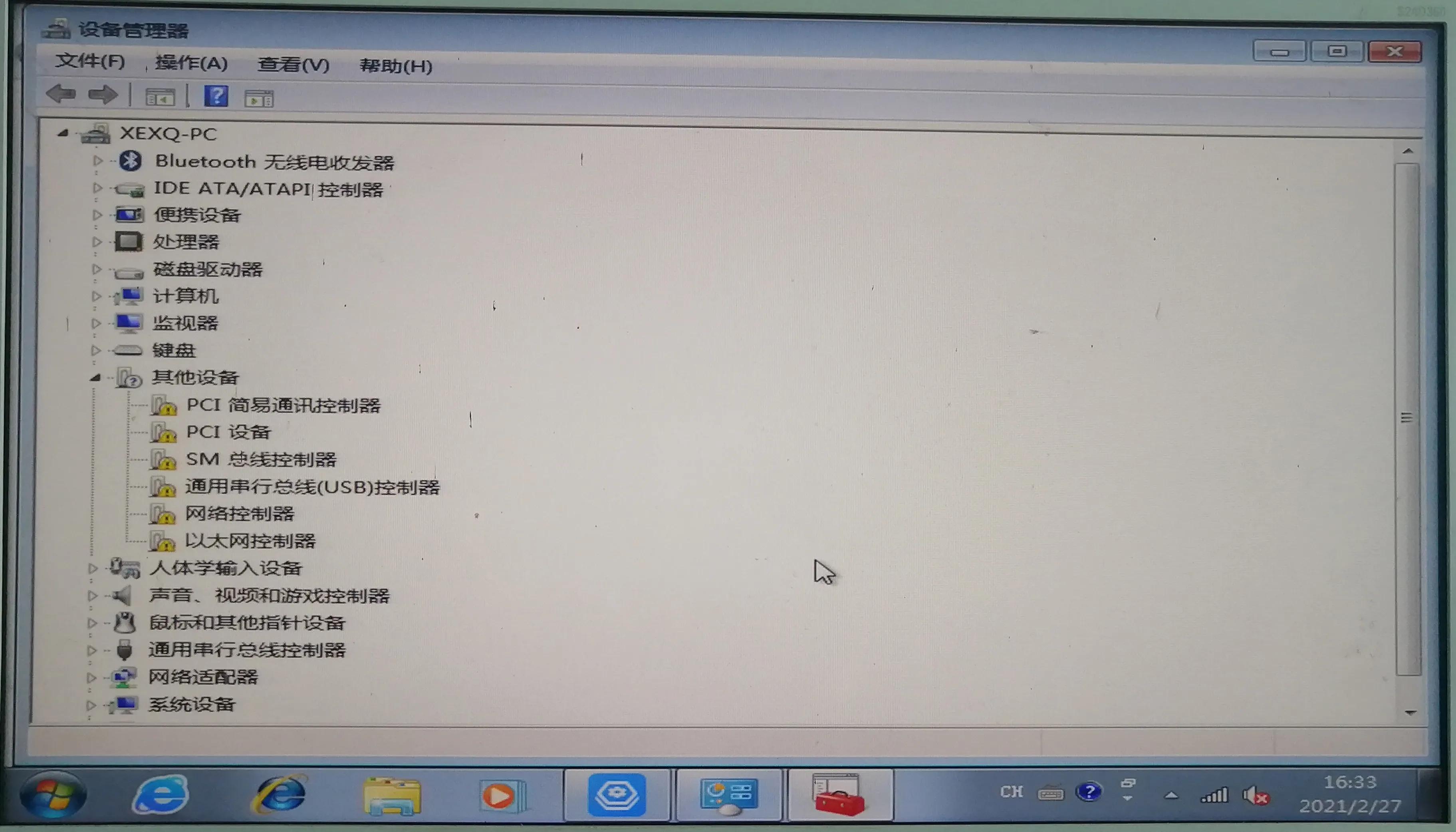 hp涓绘澘瓒呴,hp涓绘澘妗嗘灦鍒朵綔
