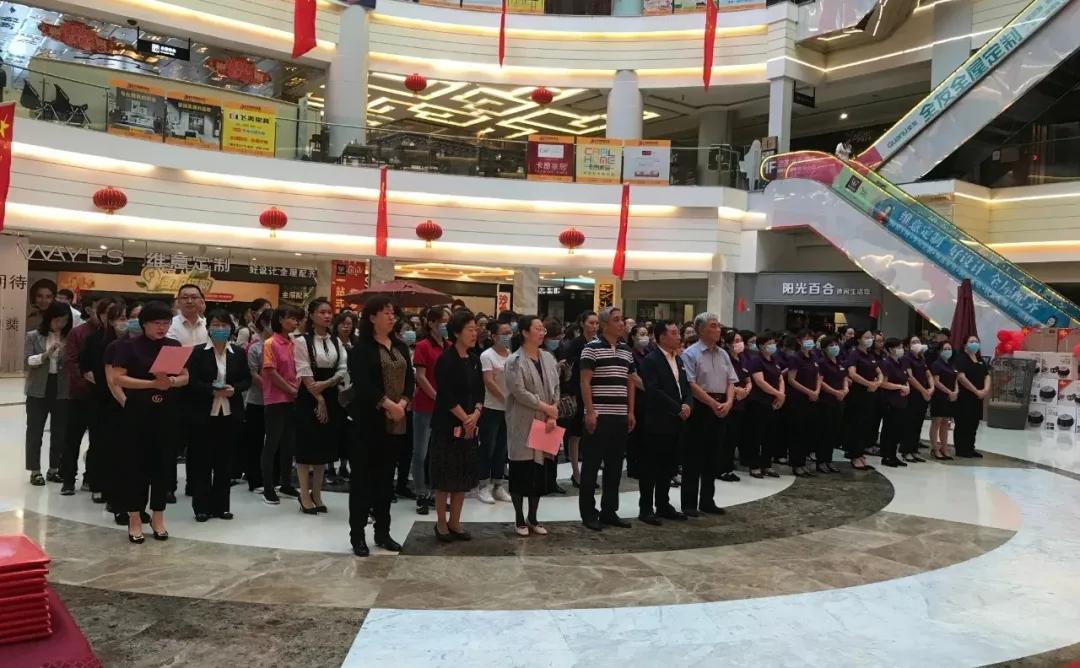 石家庄优秀企业表彰大会,石家庄礼仪风采大赛视频直播回放