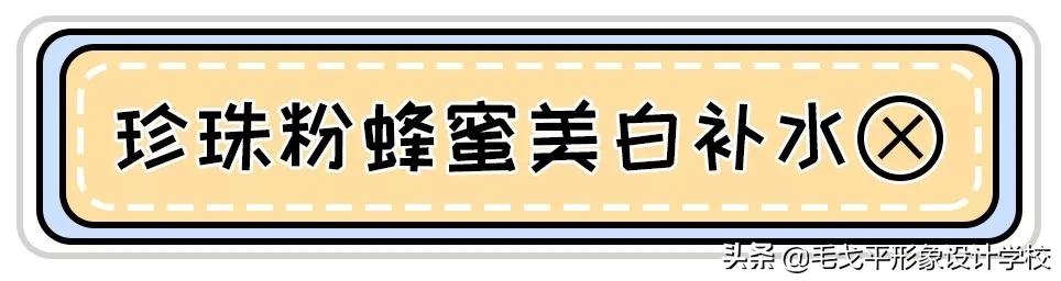 麝香痔疮膏去黑眼圈效果好吗,痔疮膏去除黑眼圈实测