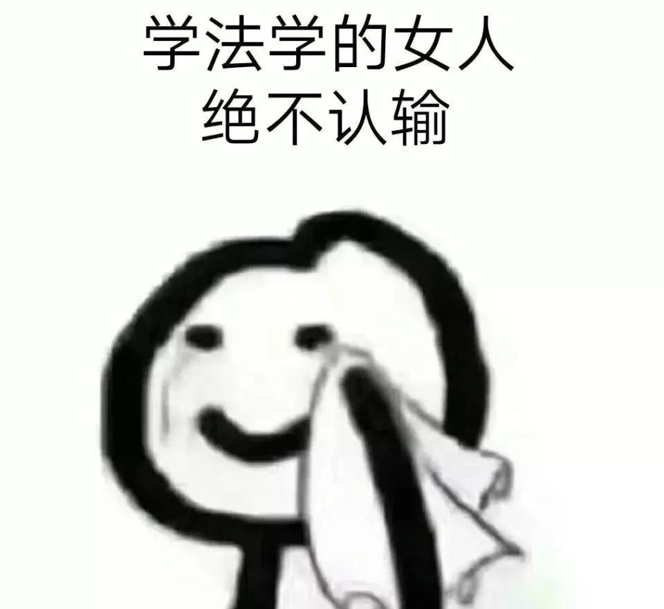 万律365|微信红包转账520、1314，有什么要注意？