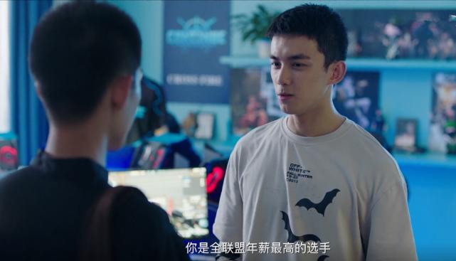 穿越火线king对战南方怪兽,穿越火线king最后加入哪个战队