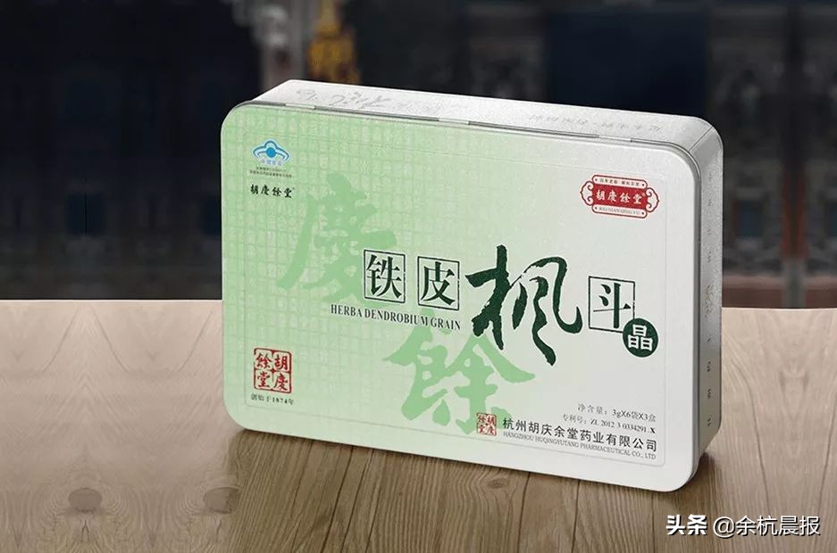 老板电器、胡庆余堂、新希望牛奶......50余家全部打折！2019名品畅购节即将登场