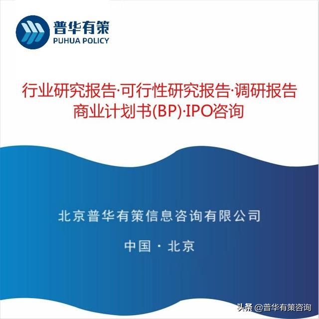 背光显示模组行业,显示模组行业现状