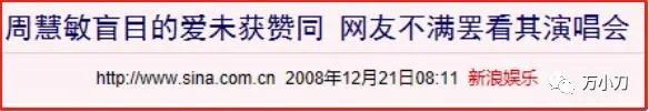玉女掌门高清图,玉女掌门戴佩妮