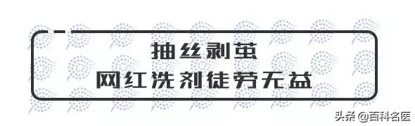 韩国妇科病的药哪个最好,韩国治妇科病的特效药