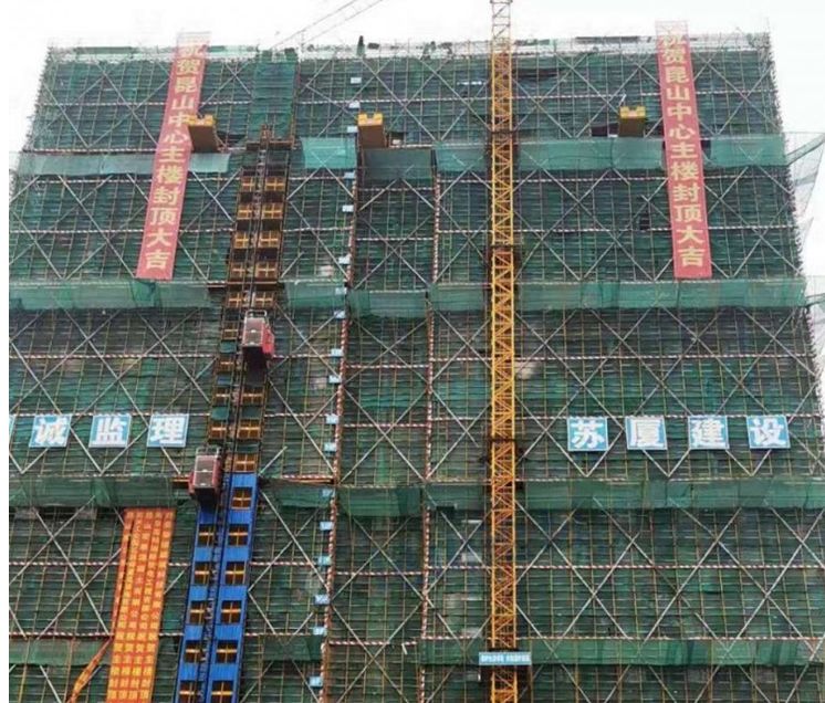 大消息刚传来！事关昆山永旺你所期待的永旺建在这里