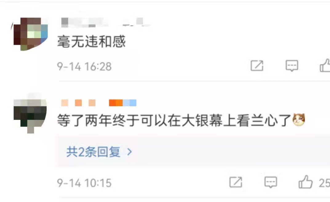 56岁巩俐与37岁赵又廷有吻戏，画面浪漫又唯美，网友：毫无违和感