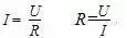 初三物理电路故障题型讲解,初三物理家庭电路故障教学视频