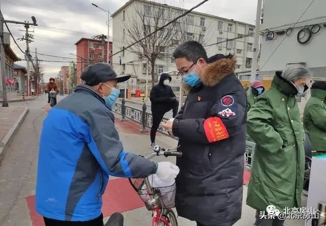 快递社区小哥,房山社区快递小哥