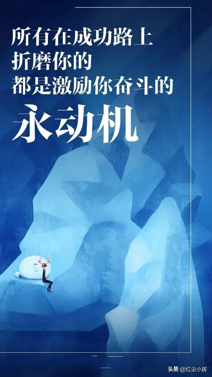 合伙人合的不是钱而是人品和规则,创业合伙人合的不是钱而是人品