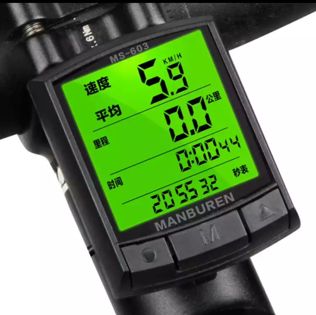 刚入门骑山地车应该买多少钱的,新手入门山地车买什么