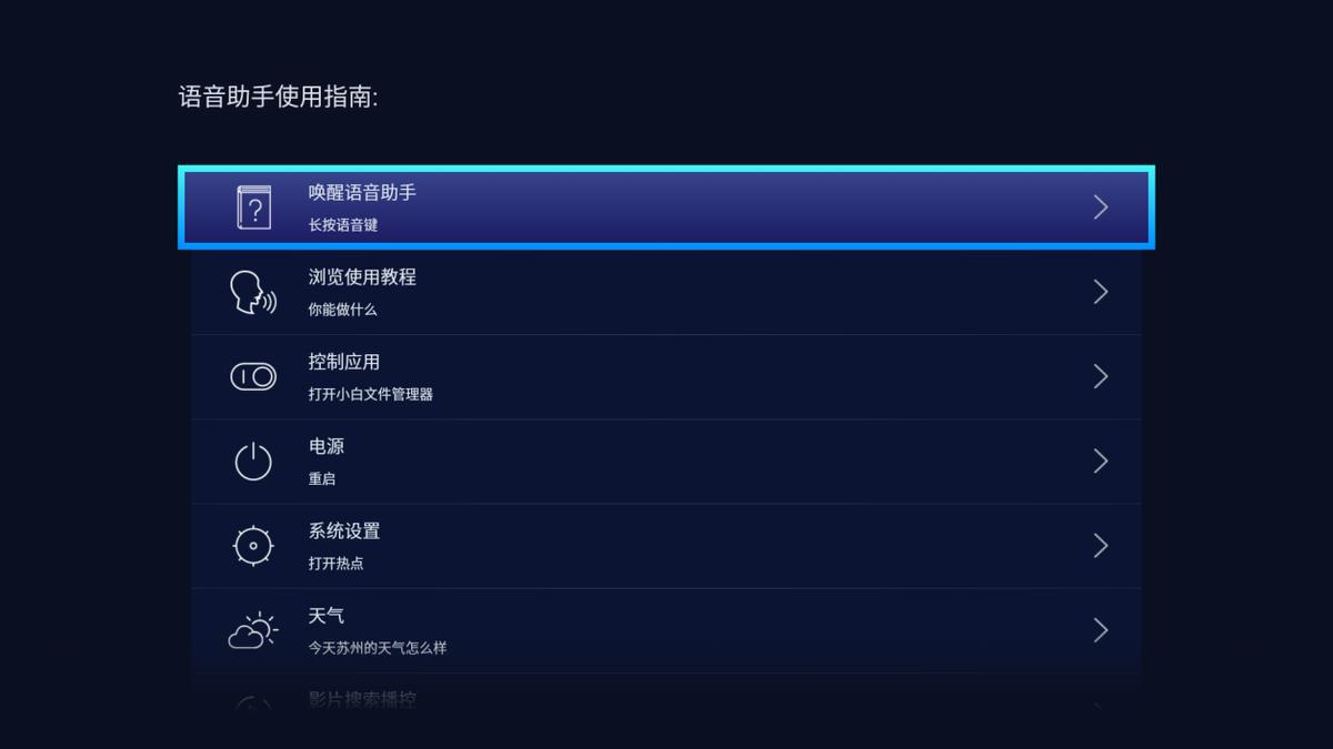 投影仪推荐明基e500,明基投影仪商务办公哪款好