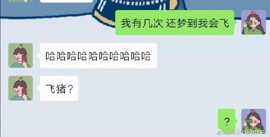 神回复直男的回击,直男回复的神段子现场