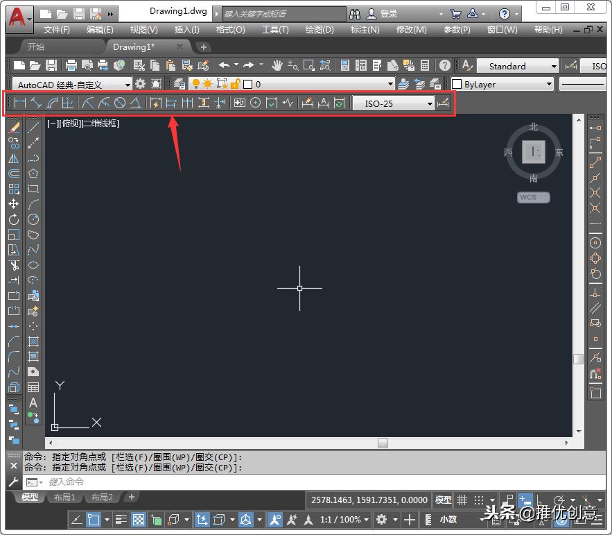autocad2019如何调出工具栏属性,autocad2019操作界面