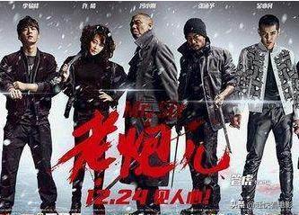 回忆被删减的这几个有点出格的片段，范冰冰汤唯最出彩