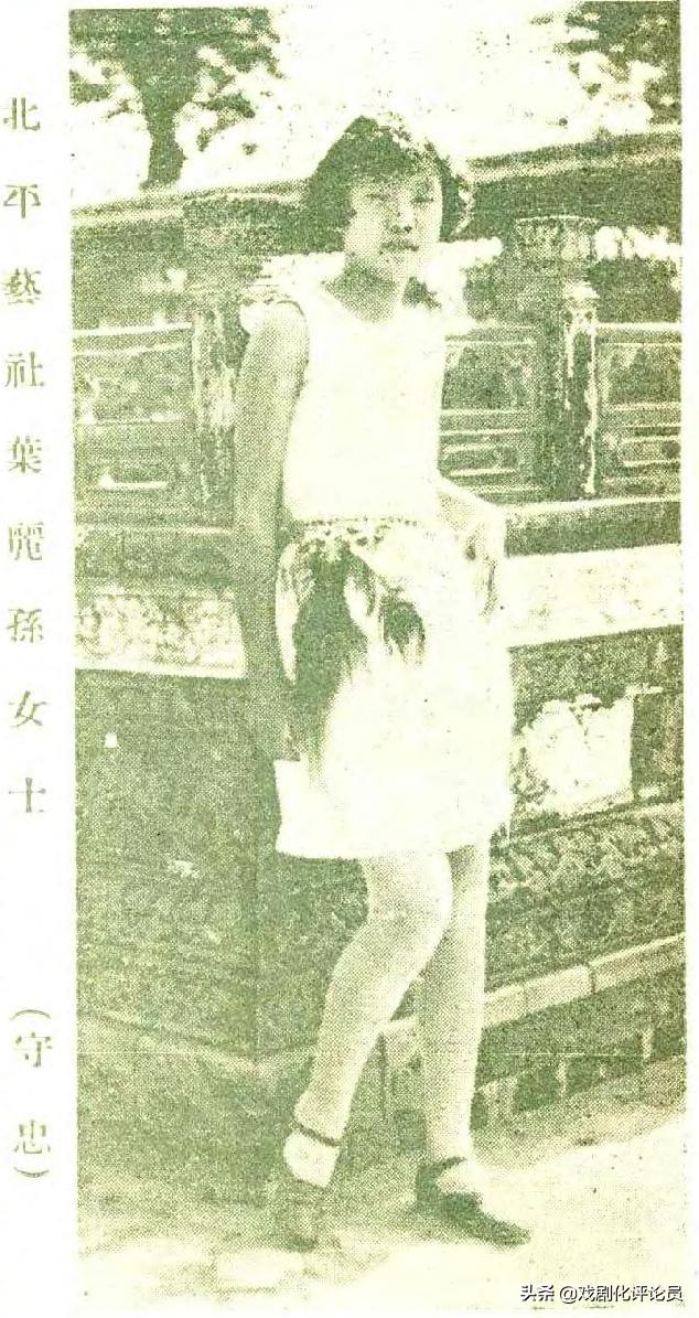 南京民国时期的照片,南京民国时期旧照片