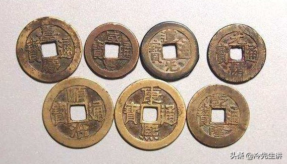 一帝钱到十帝钱有什么说法,除了五帝钱还有什么风水钱