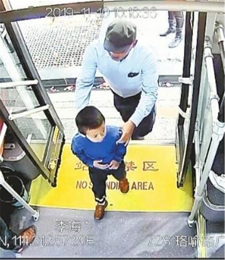 3岁男童走丢后续,三岁男童走丢后续