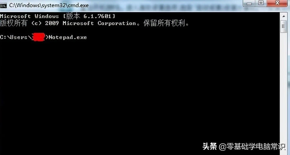电脑致命错误c0000034什么意思,电脑开机c0000034错误怎么处理