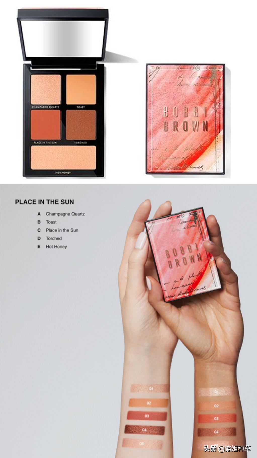 dior口红色号推荐黄皮甜美,dior720豆沙红棕适合黄皮吗