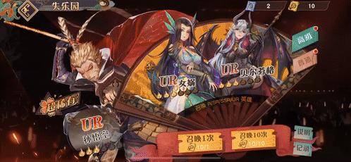 大王不高兴第二季孙悟空,大王不高兴二季视频