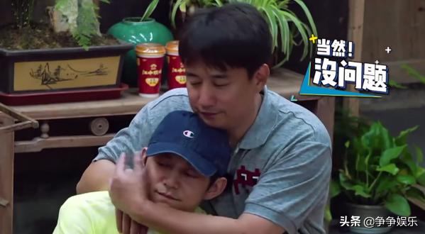 何炅看不懂生产日期，再次闹出笑话，无法摆脱被黄磊投喂的命运