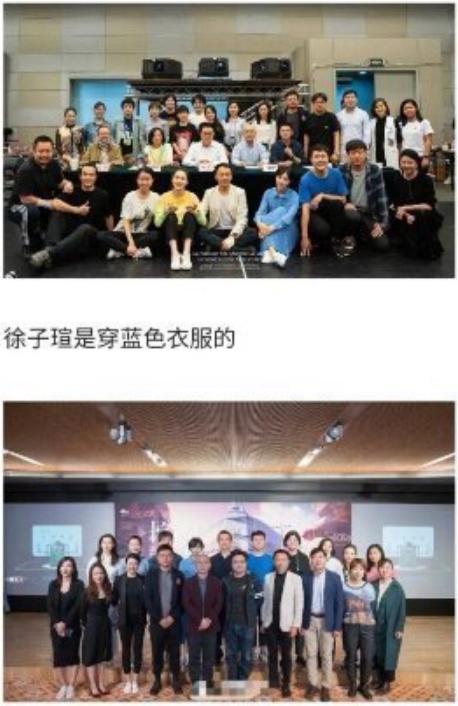 朱一龙隐婚事件澄清了吗,朱一龙工作室回应私生粉