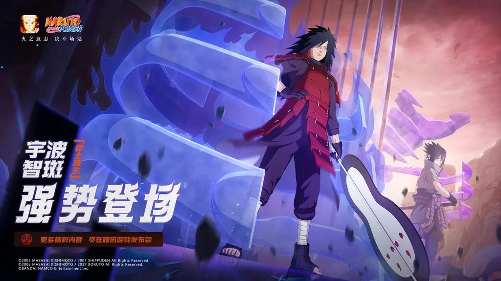 60余款产品齐上阵，2021腾讯游戏年度发布会大盘点