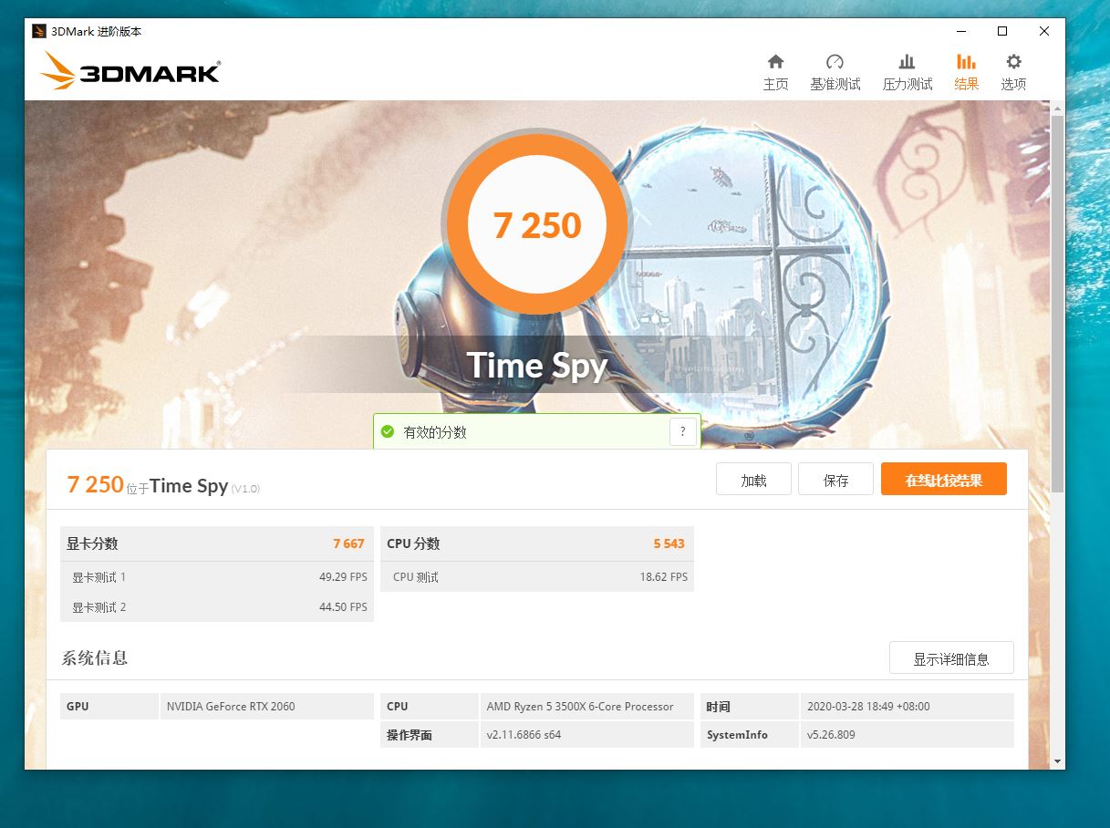 瑁呮満鎺ㄨ崘涓,浣庣瑁呮満鎺ㄨ崘