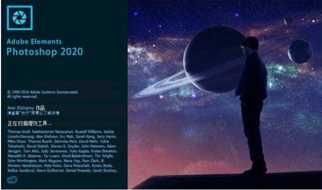 photoshop2022中文版安装包,photoshopcc安装教程最新