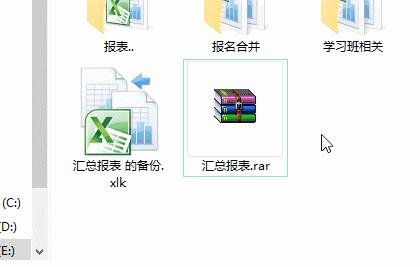 microsoftexcel忘记保护密码,如何解excel表保护工作表密码