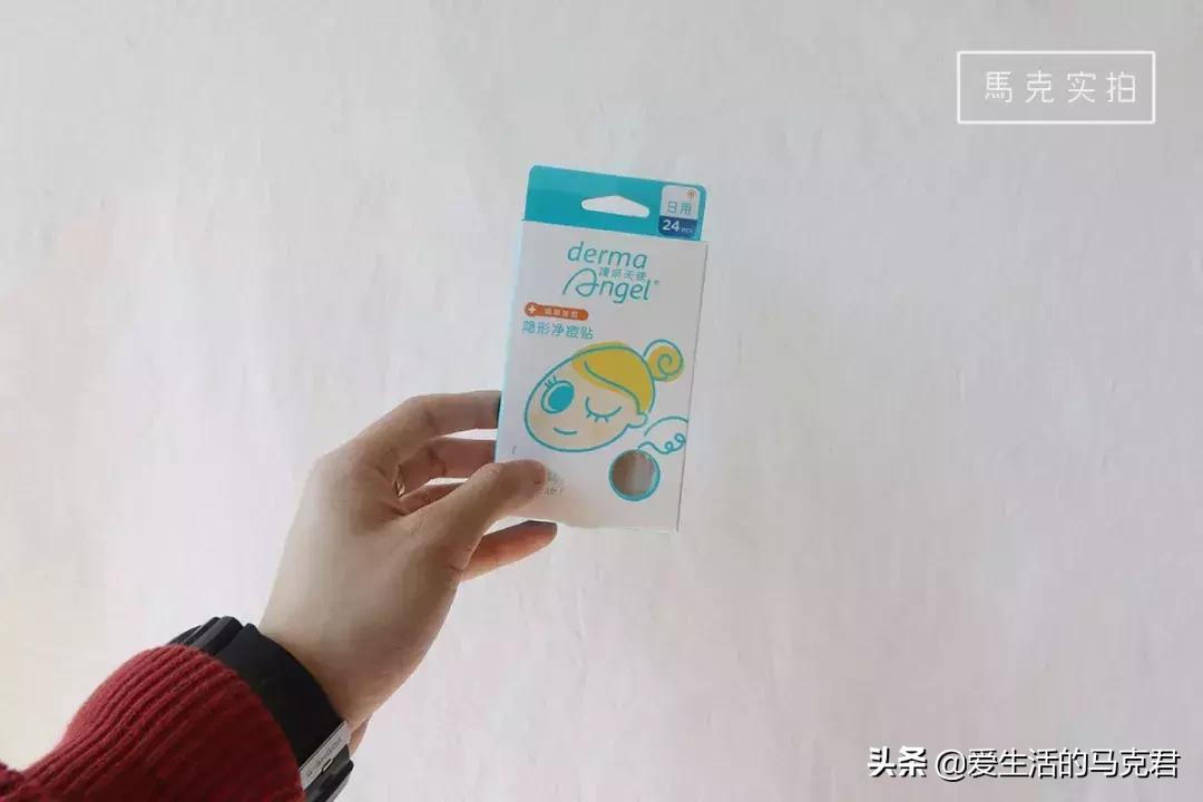 祛痘贴测评学生,各种痘痘贴测评