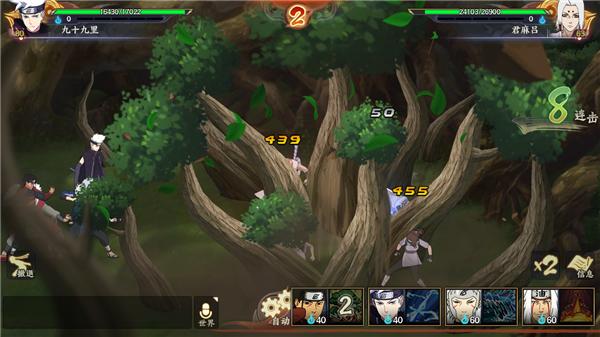 布阵之法,阵型最佳组合方法