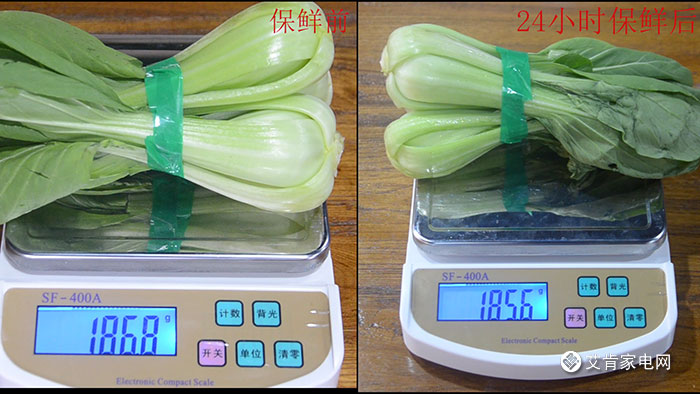 保鲜黑科技冰箱评测,卡萨帝冰箱冻鱼复活是真的吗