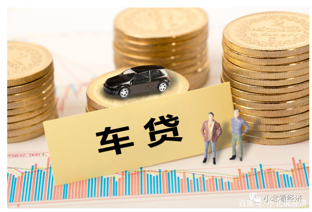 买车无息贷款有什么猫腻吗,买车贷五年前两年免息是什么套路