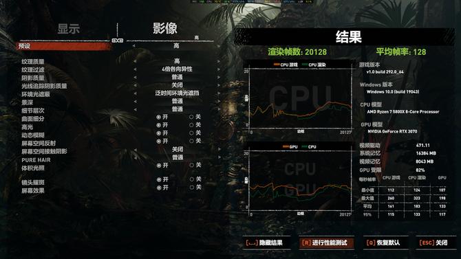 锐龙r7电竞款玩pubg,rog锐龙r74800h笔记本