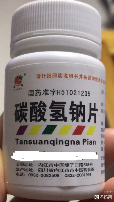 治痛风的三大名药,痛风可以有效止疼的三类药物