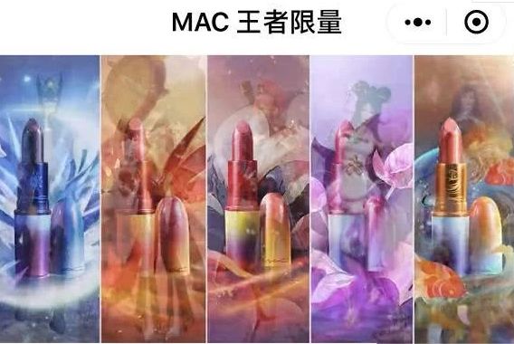 王者光荣的跨界合作是什么,王者光荣跨界路人王战队